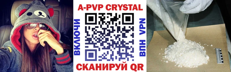 Alfa_PVP СК КРИС  Орёл 