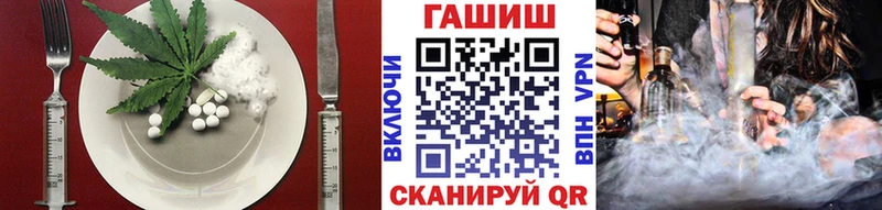 Еда ТГК марихуана  где купить наркотик  Орёл 
