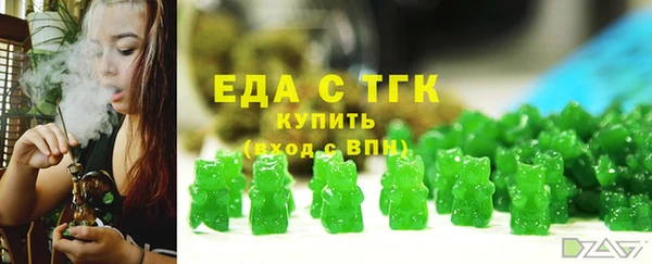 наркотики Алексин