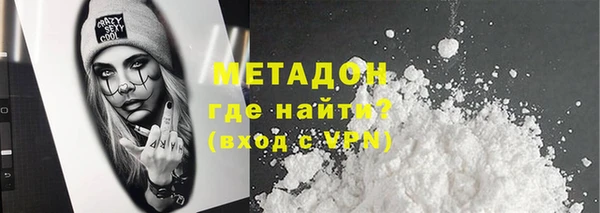 кокаин премиум Алзамай