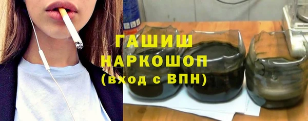 амф Абаза
