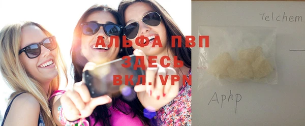 a pvp Абдулино