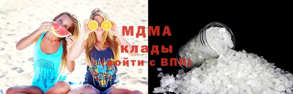 Альфа ПВП Алексеевка