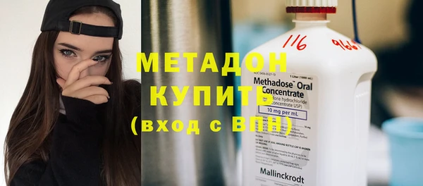 a pvp Абдулино