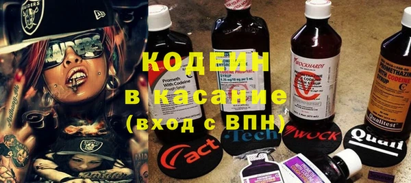 прущий лед Майский