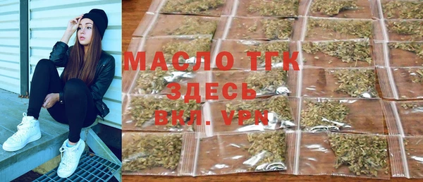 амф Абаза