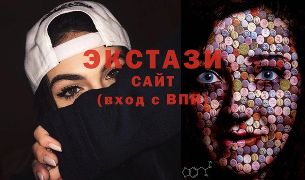 амф Абаза