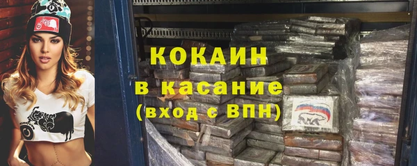 кокаин премиум Алзамай