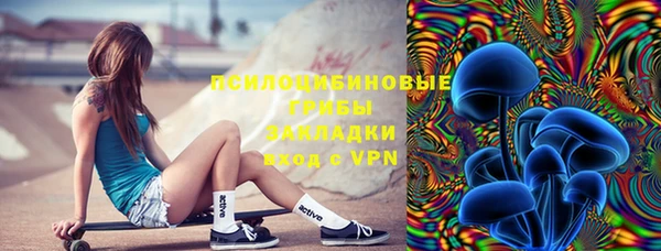 a pvp Абдулино