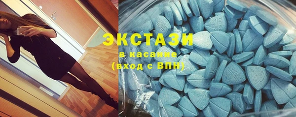 прущий лед Майский