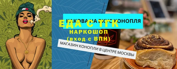 амф Абаза