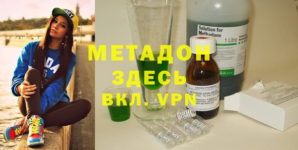 прущий лед Майский