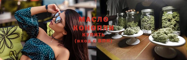 a pvp Абдулино