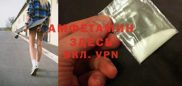 a pvp Абдулино