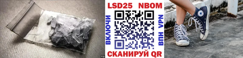 ЛСД экстази кислота  Орёл 